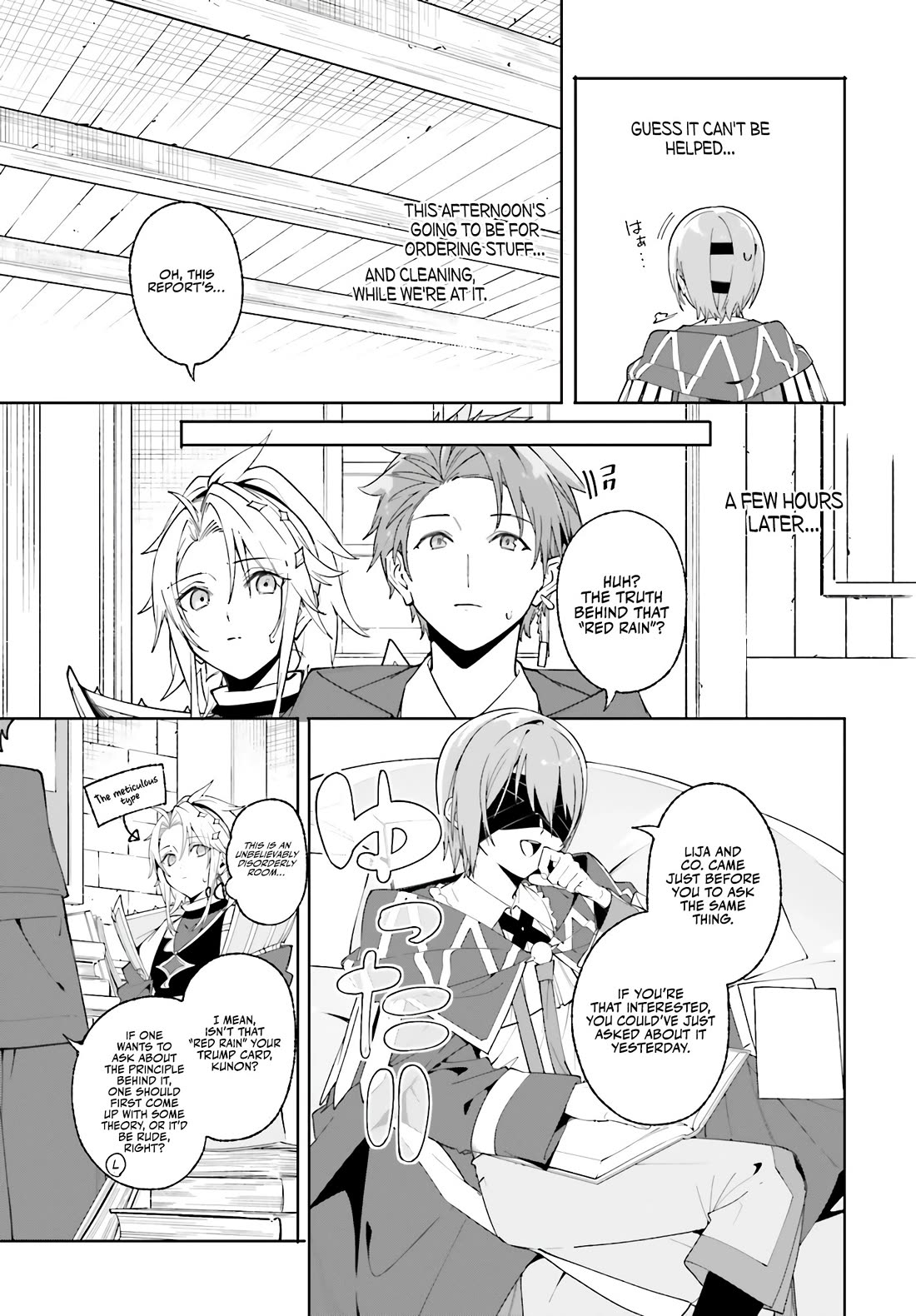 The Magician Kunon Sees Everything chapter 24 page 24
