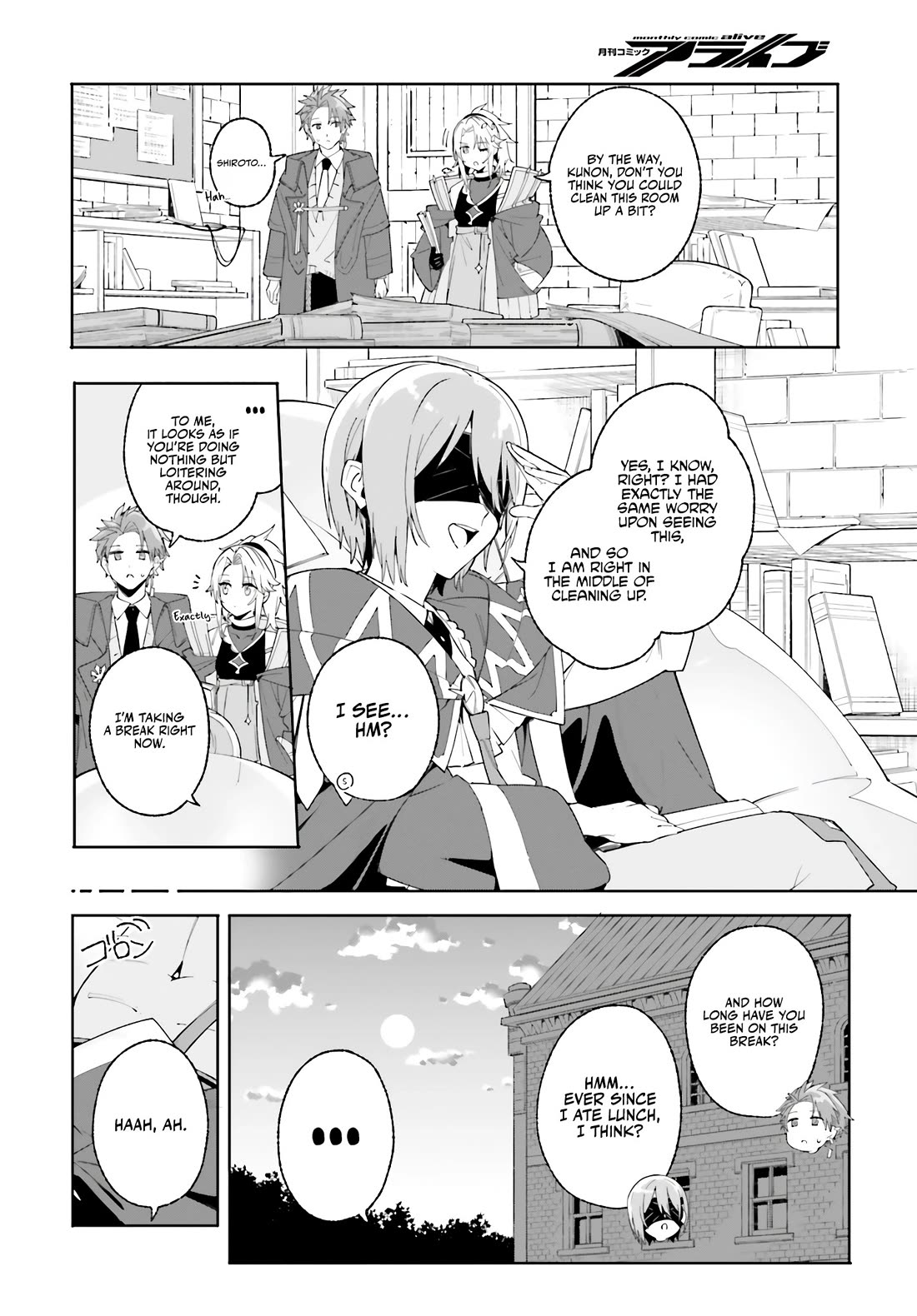 The Magician Kunon Sees Everything chapter 24 page 29
