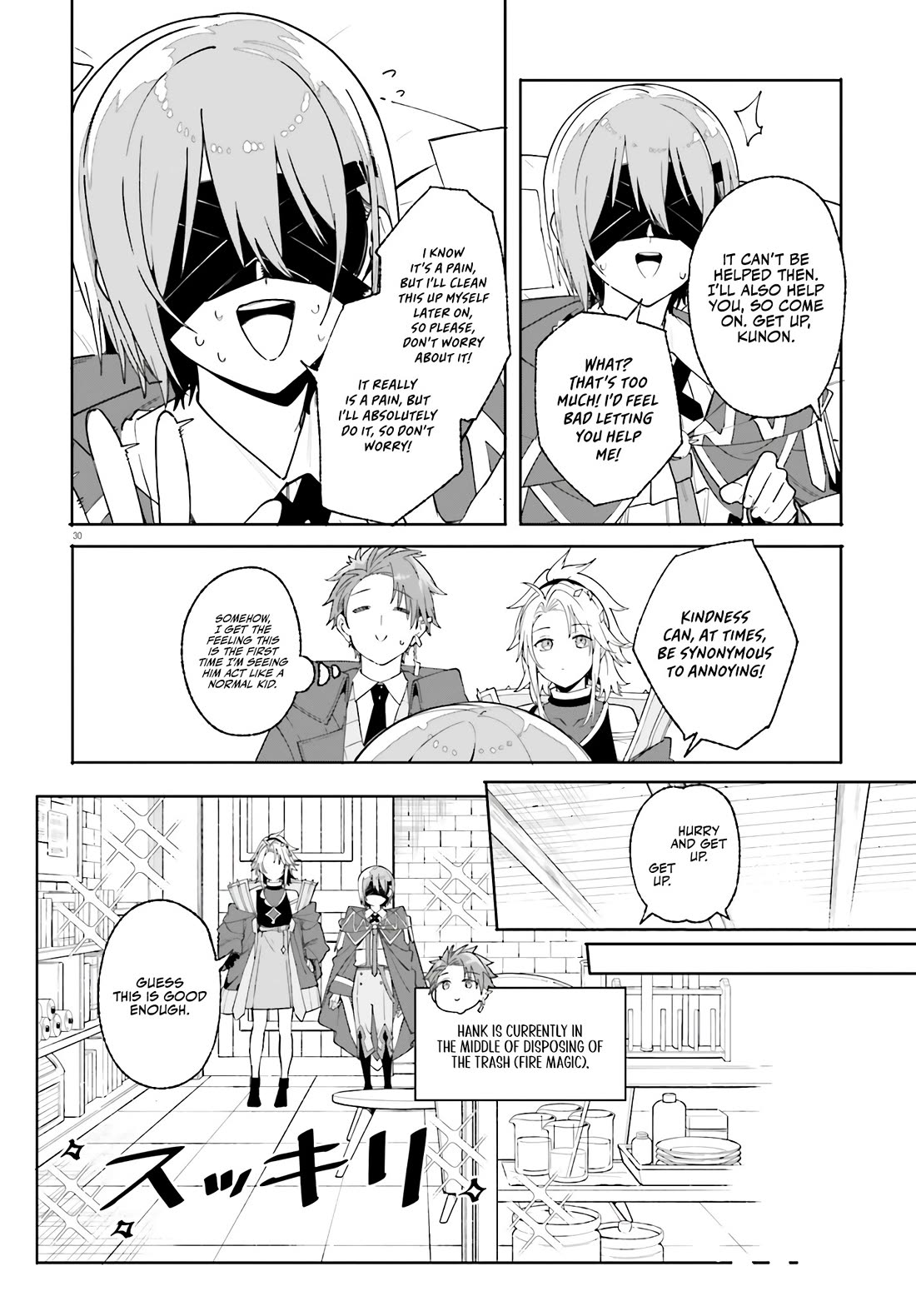The Magician Kunon Sees Everything chapter 24 page 31