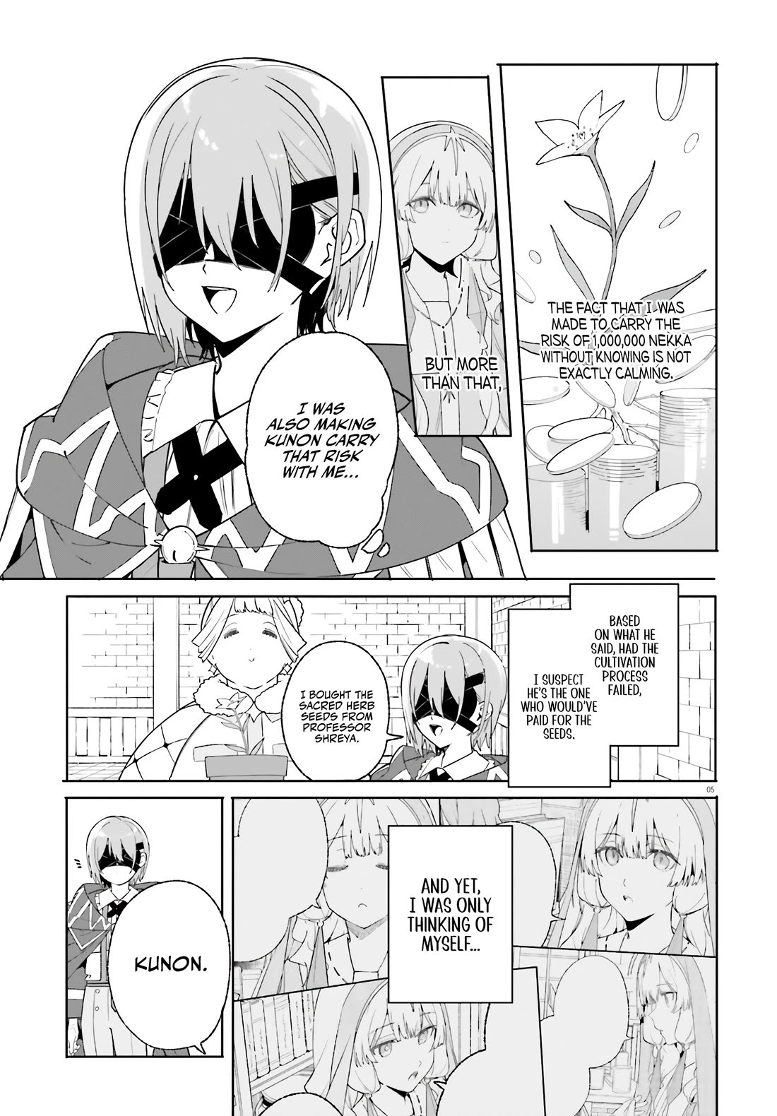 The Magician Kunon Sees Everything chapter 24 page 6