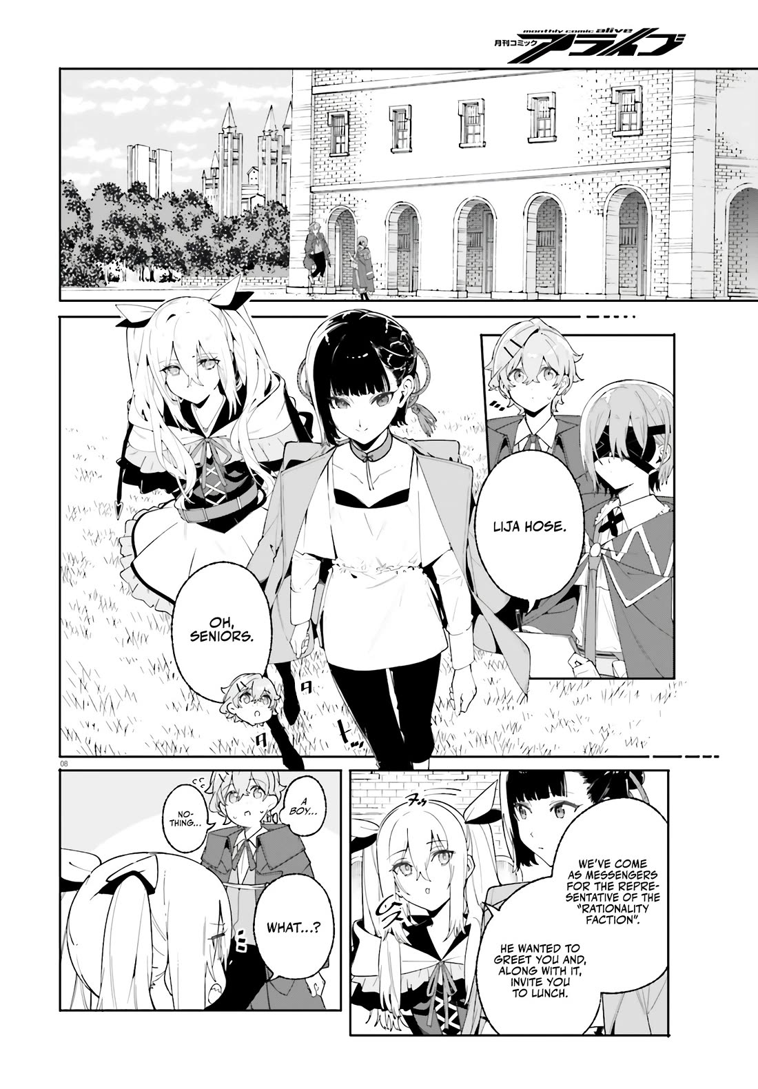 The Magician Kunon Sees Everything chapter 24 page 9