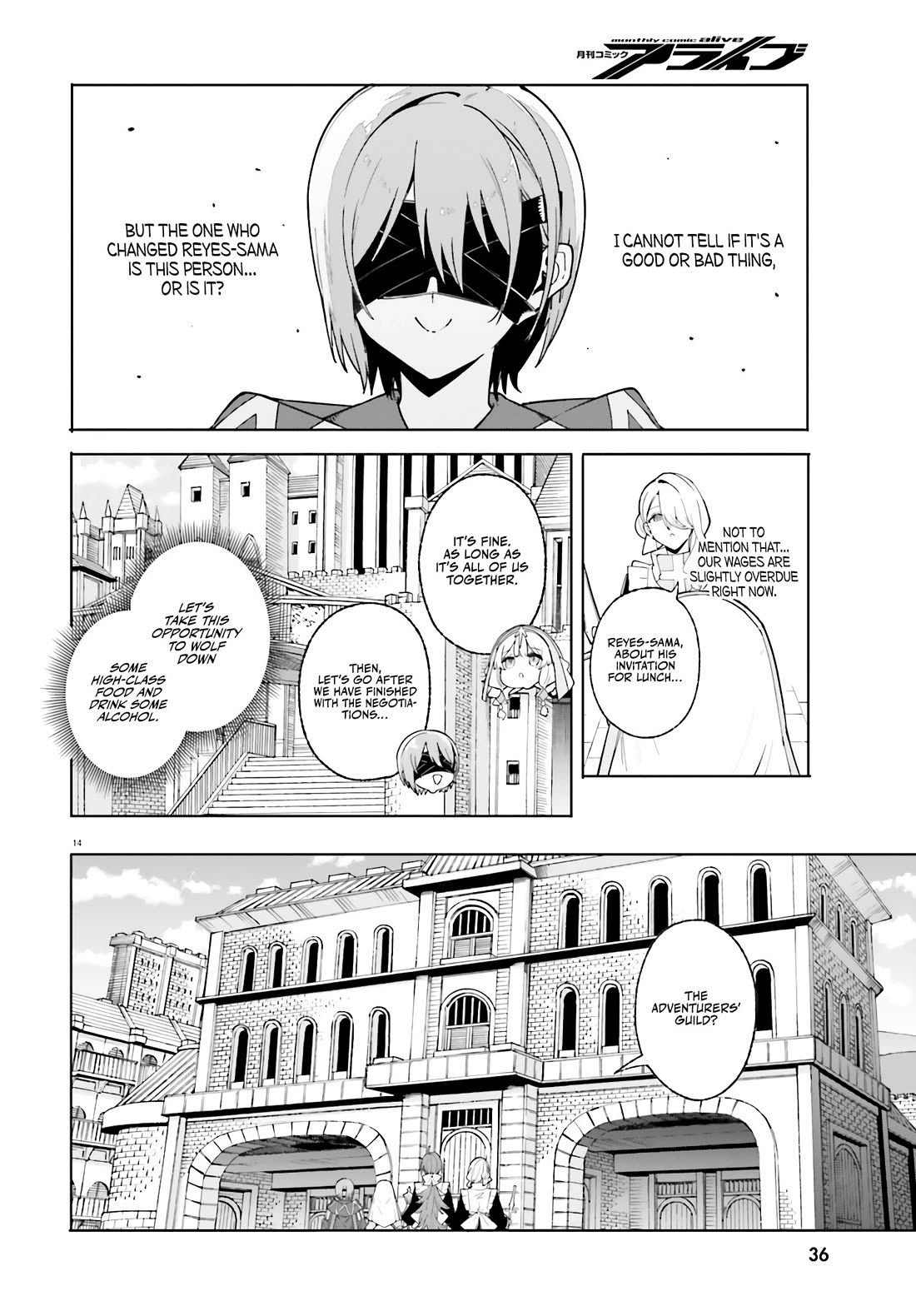 The Magician Kunon Sees Everything chapter 25 page 15