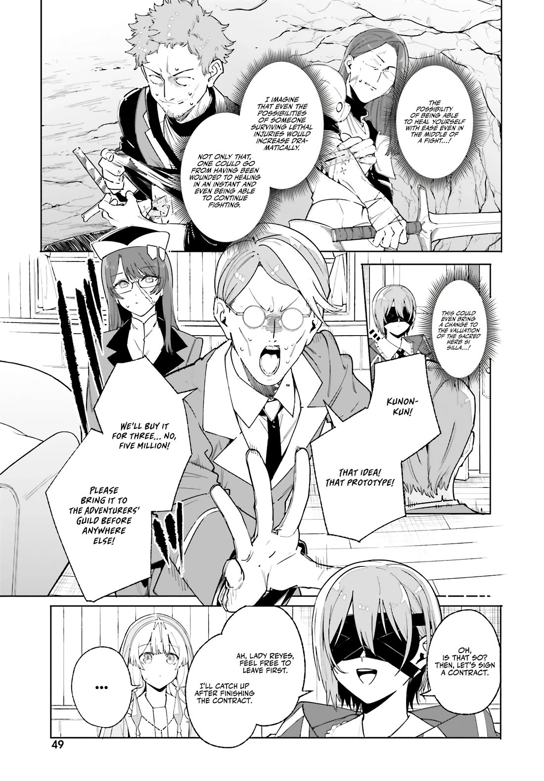 The Magician Kunon Sees Everything chapter 25 page 28