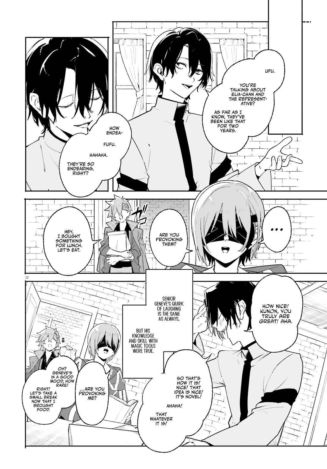 The Magician Kunon Sees Everything chapter 26 page 24