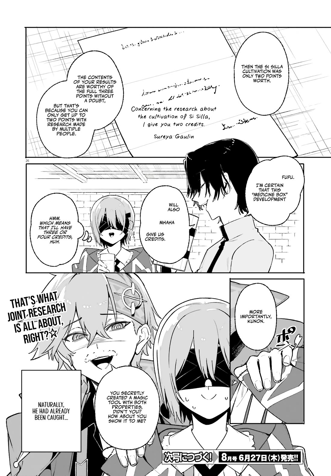 The Magician Kunon Sees Everything chapter 26 page 28