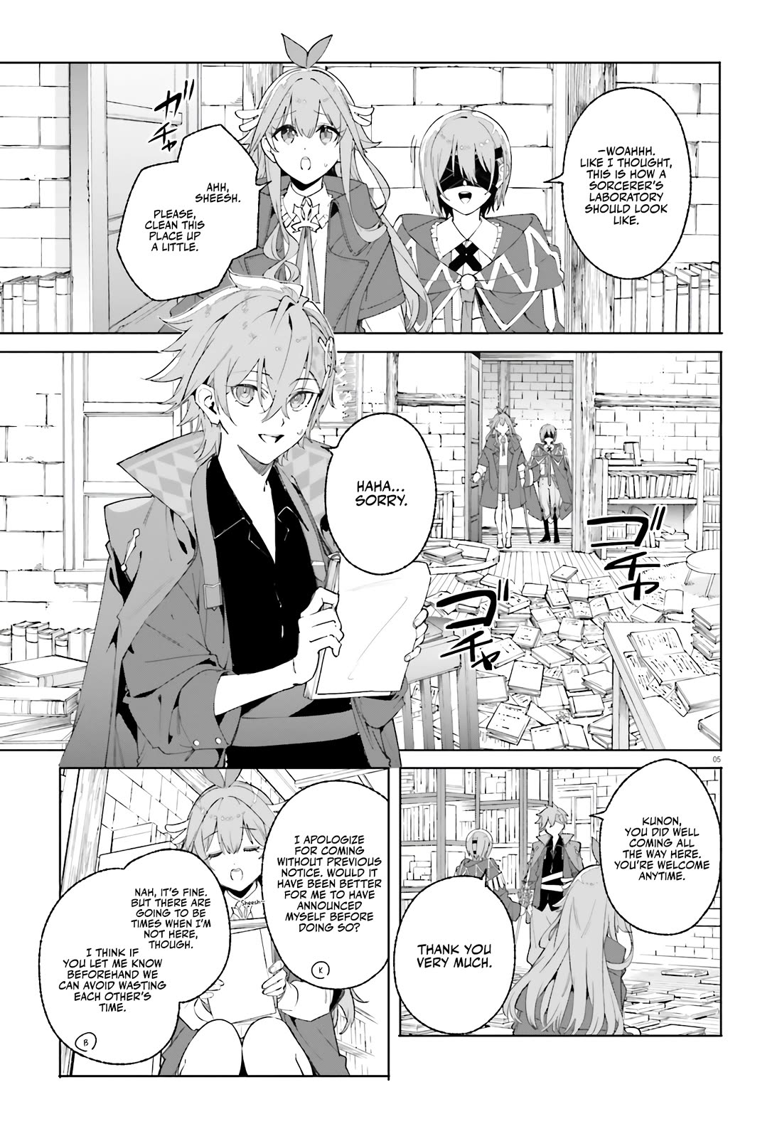 The Magician Kunon Sees Everything chapter 26 page 7