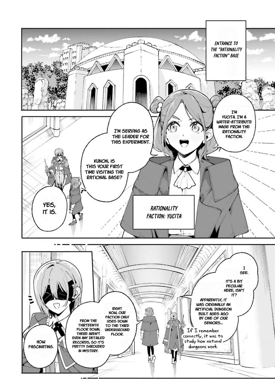 The Magician Kunon Sees Everything chapter 28 page 2