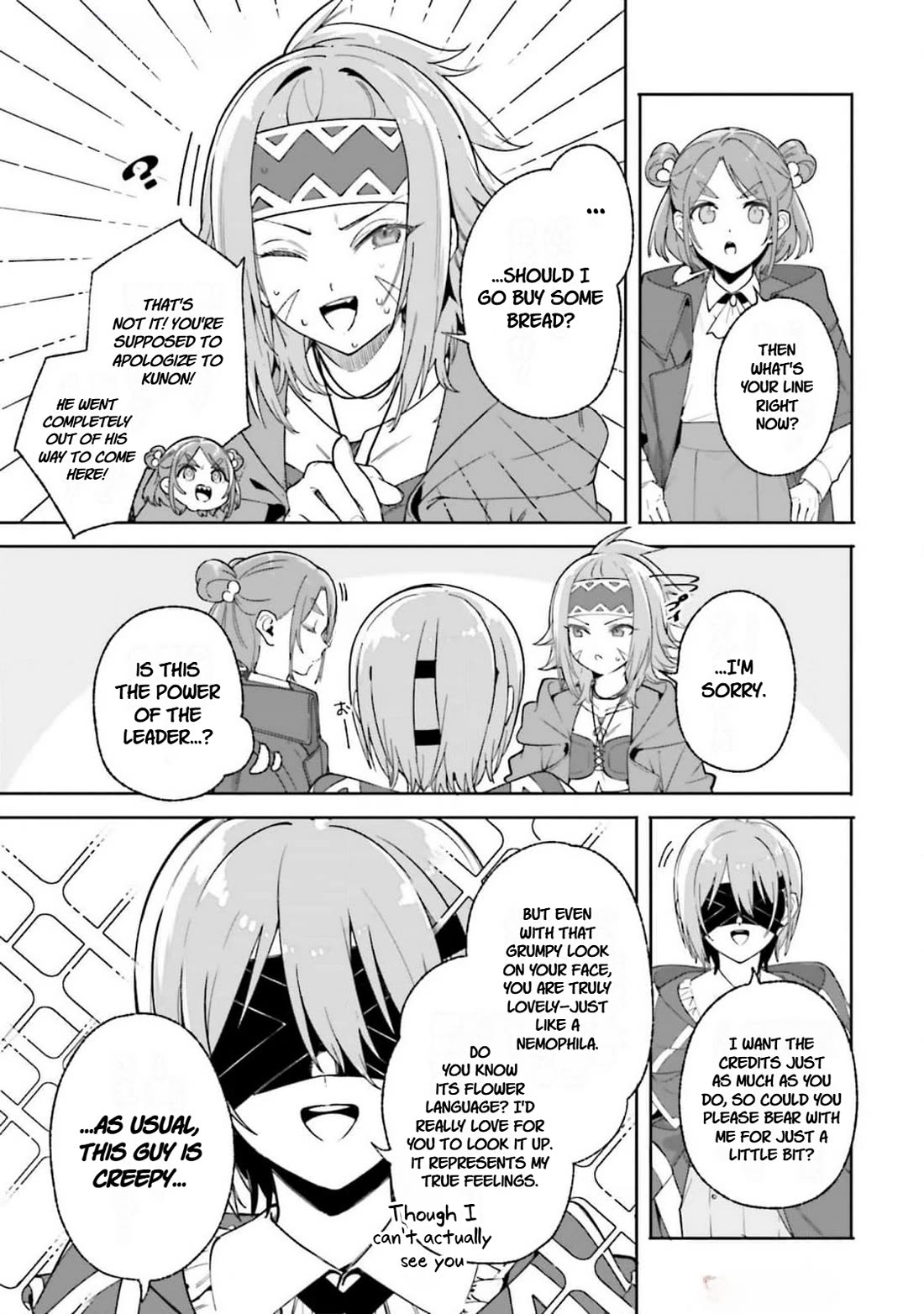 The Magician Kunon Sees Everything chapter 28 page 5