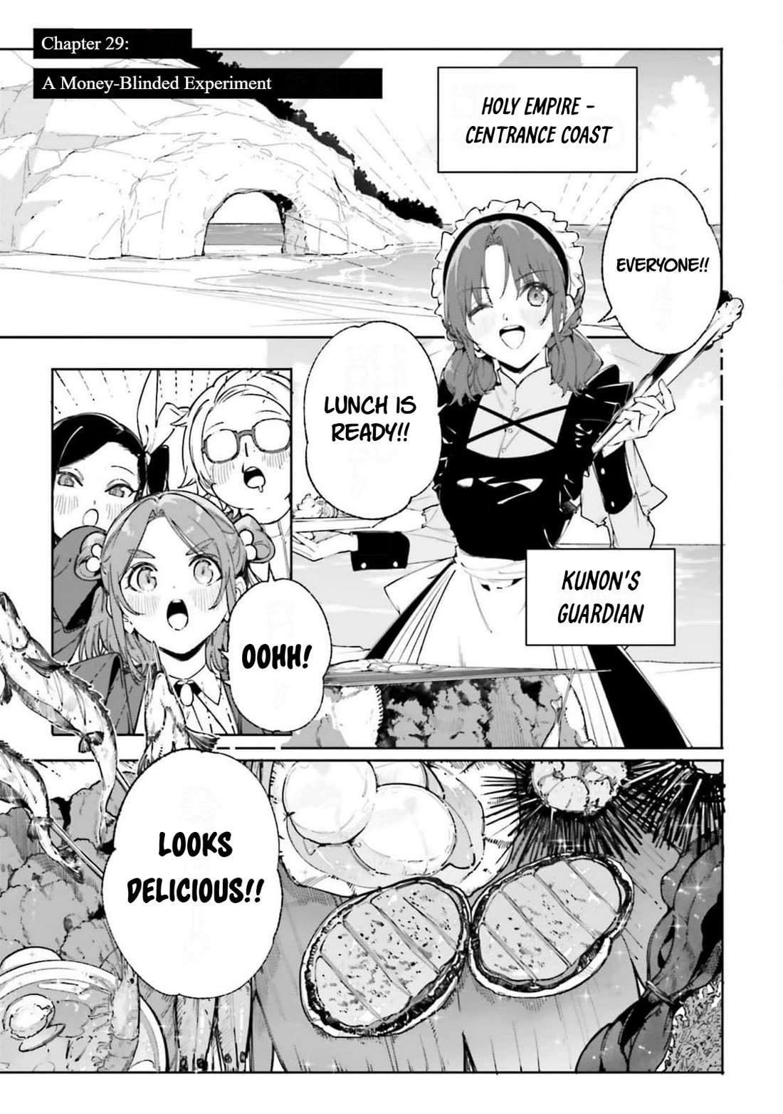 The Magician Kunon Sees Everything chapter 29 page 1