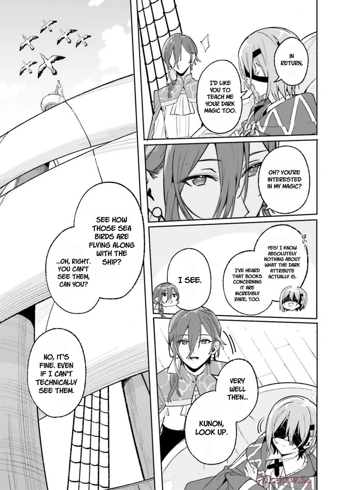 The Magician Kunon Sees Everything chapter 29 page 19