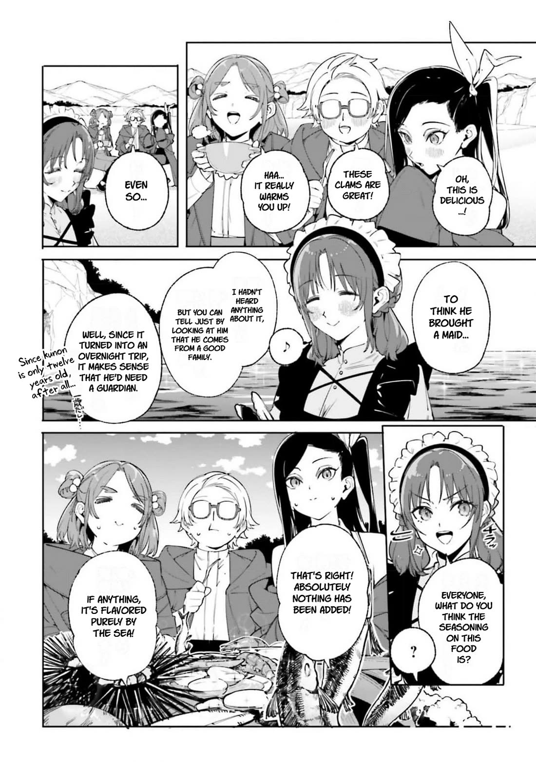 The Magician Kunon Sees Everything chapter 29 page 2