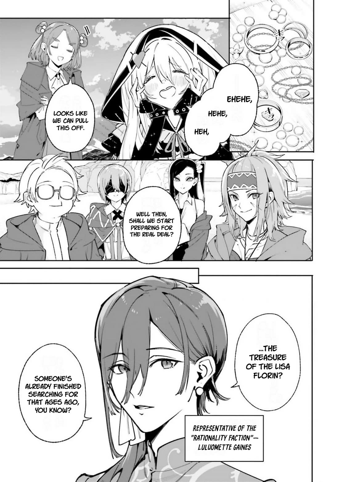 The Magician Kunon Sees Everything chapter 29 page 5