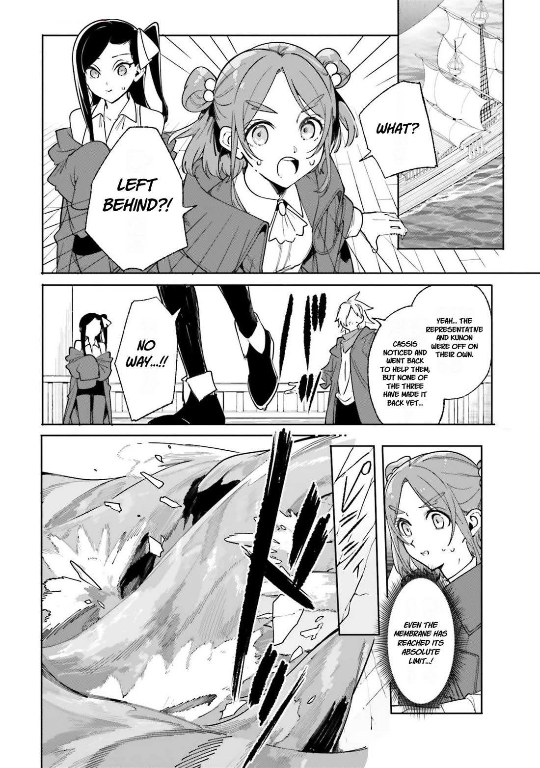 The Magician Kunon Sees Everything chapter 30 page 17