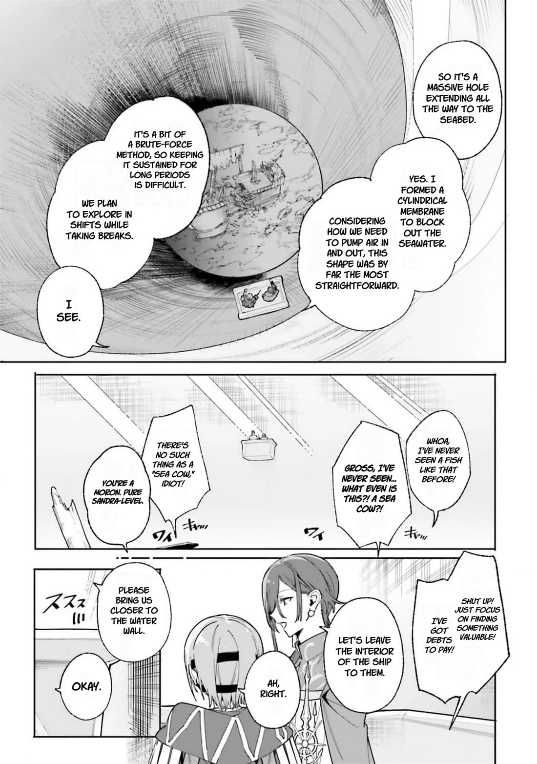 The Magician Kunon Sees Everything chapter 30 page 4