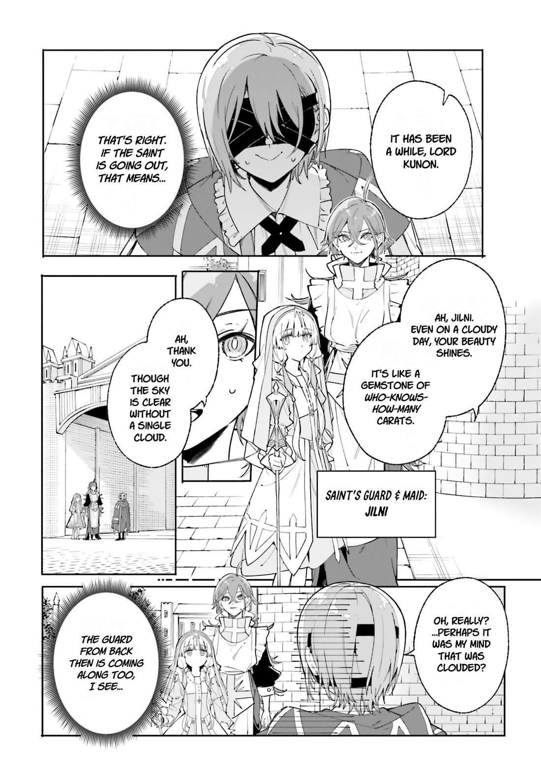 The Magician Kunon Sees Everything chapter 32 page 12