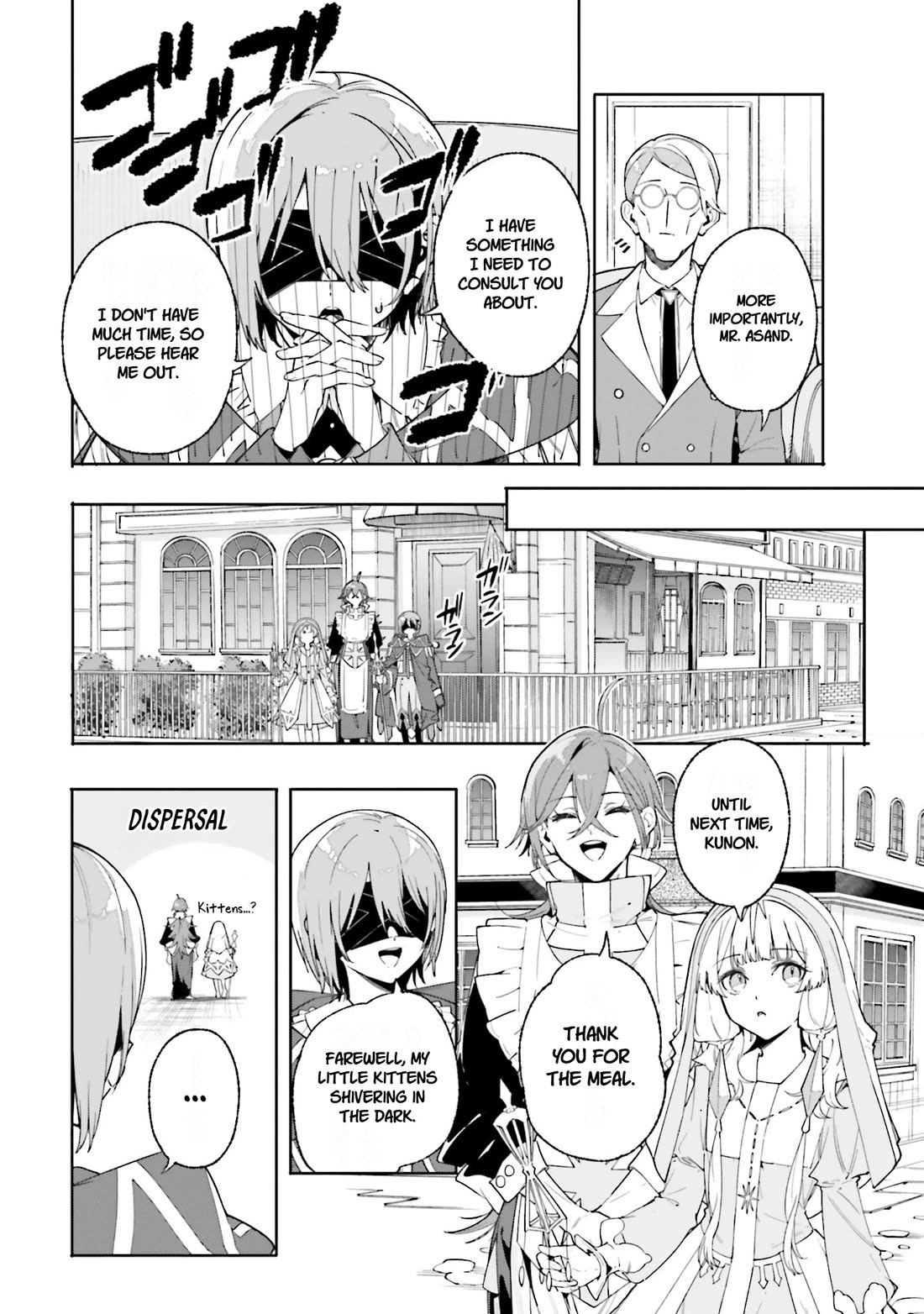 The Magician Kunon Sees Everything chapter 32 page 26