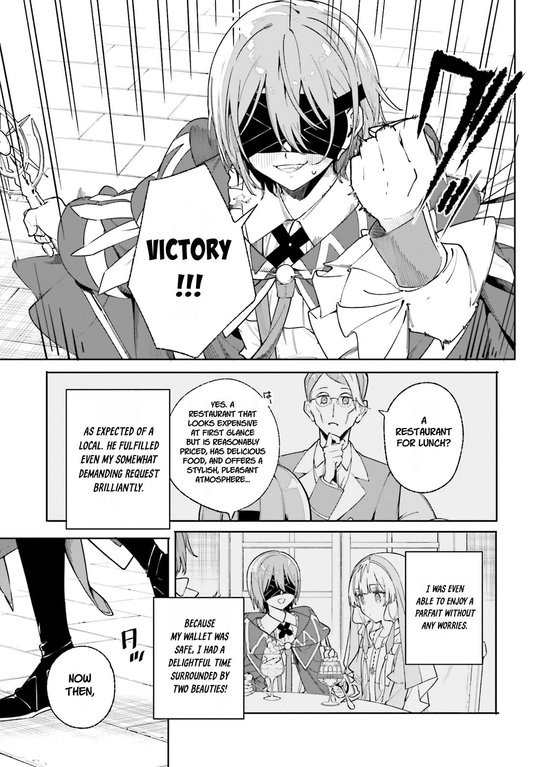 The Magician Kunon Sees Everything chapter 32 page 27