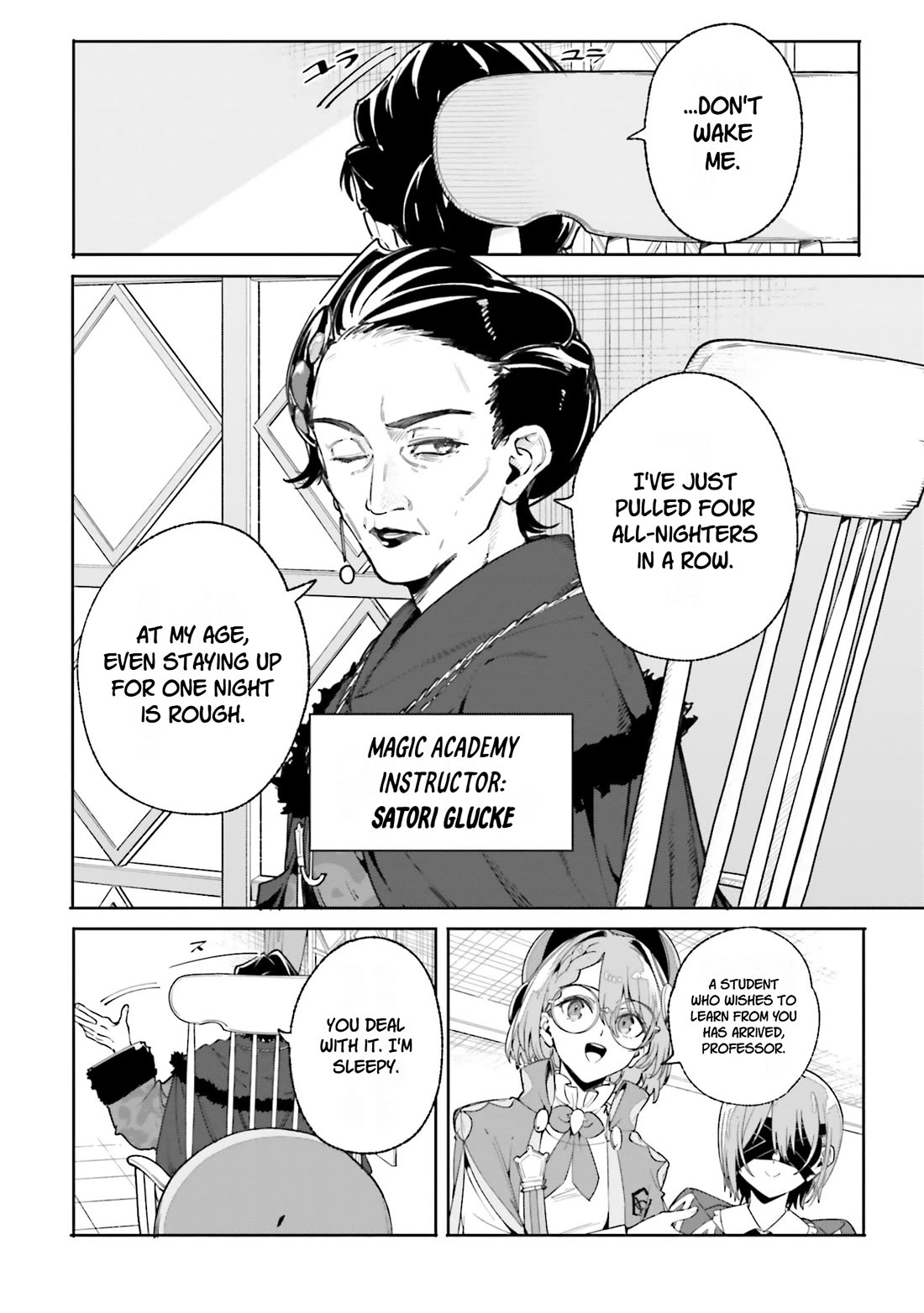 The Magician Kunon Sees Everything chapter 33 page 10