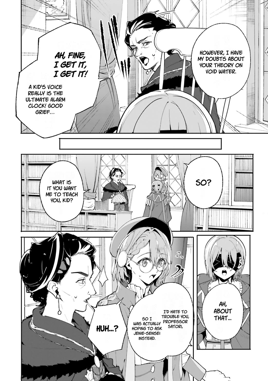 The Magician Kunon Sees Everything chapter 33 page 12
