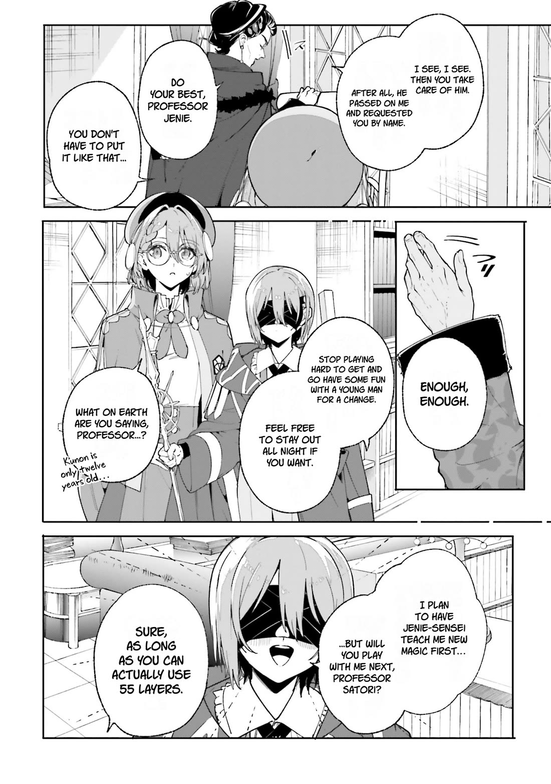 The Magician Kunon Sees Everything chapter 33 page 14