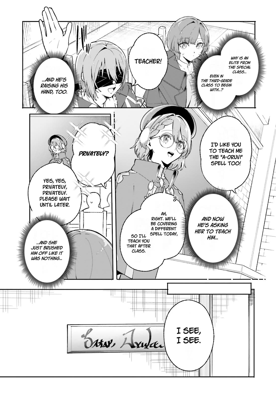 The Magician Kunon Sees Everything chapter 33 page 19