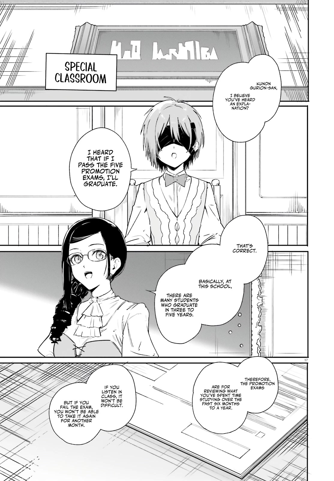 The Magician Kunon Sees Everything chapter 4 page 18