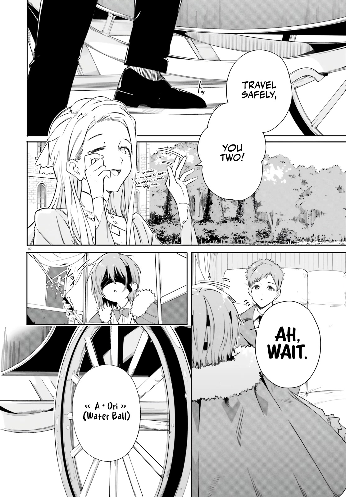 The Magician Kunon Sees Everything chapter 4 page 3