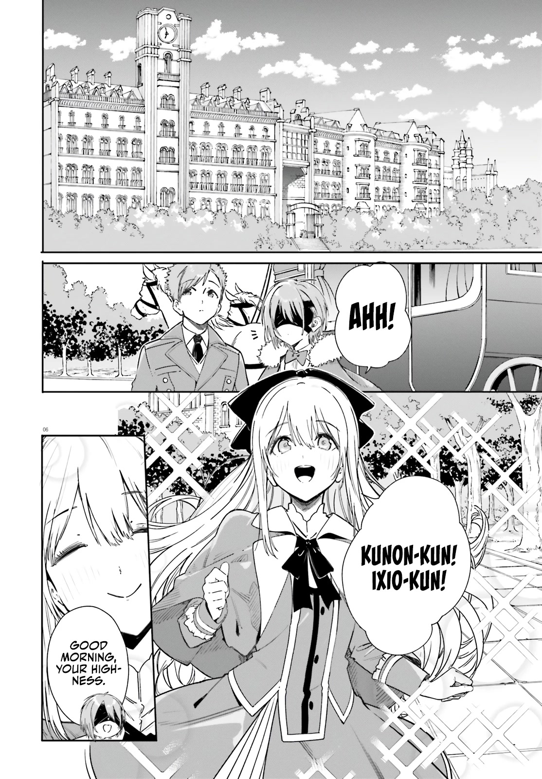 The Magician Kunon Sees Everything chapter 4 page 7