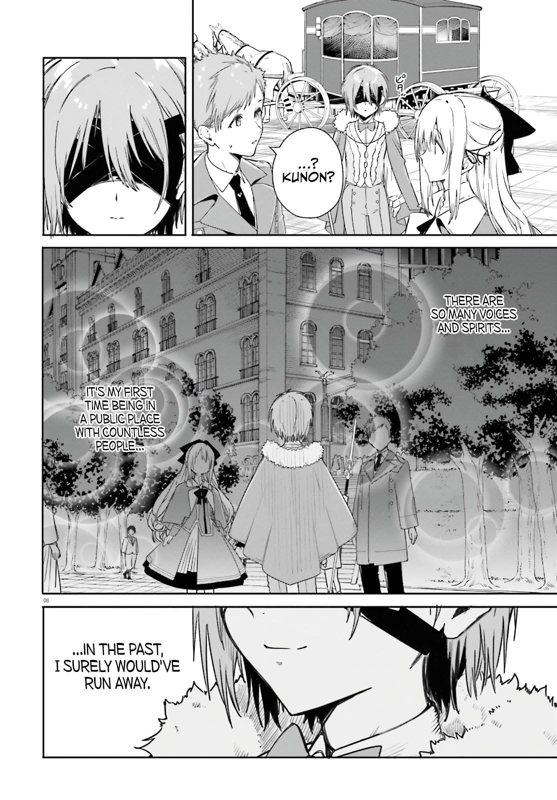 The Magician Kunon Sees Everything chapter 4 page 9