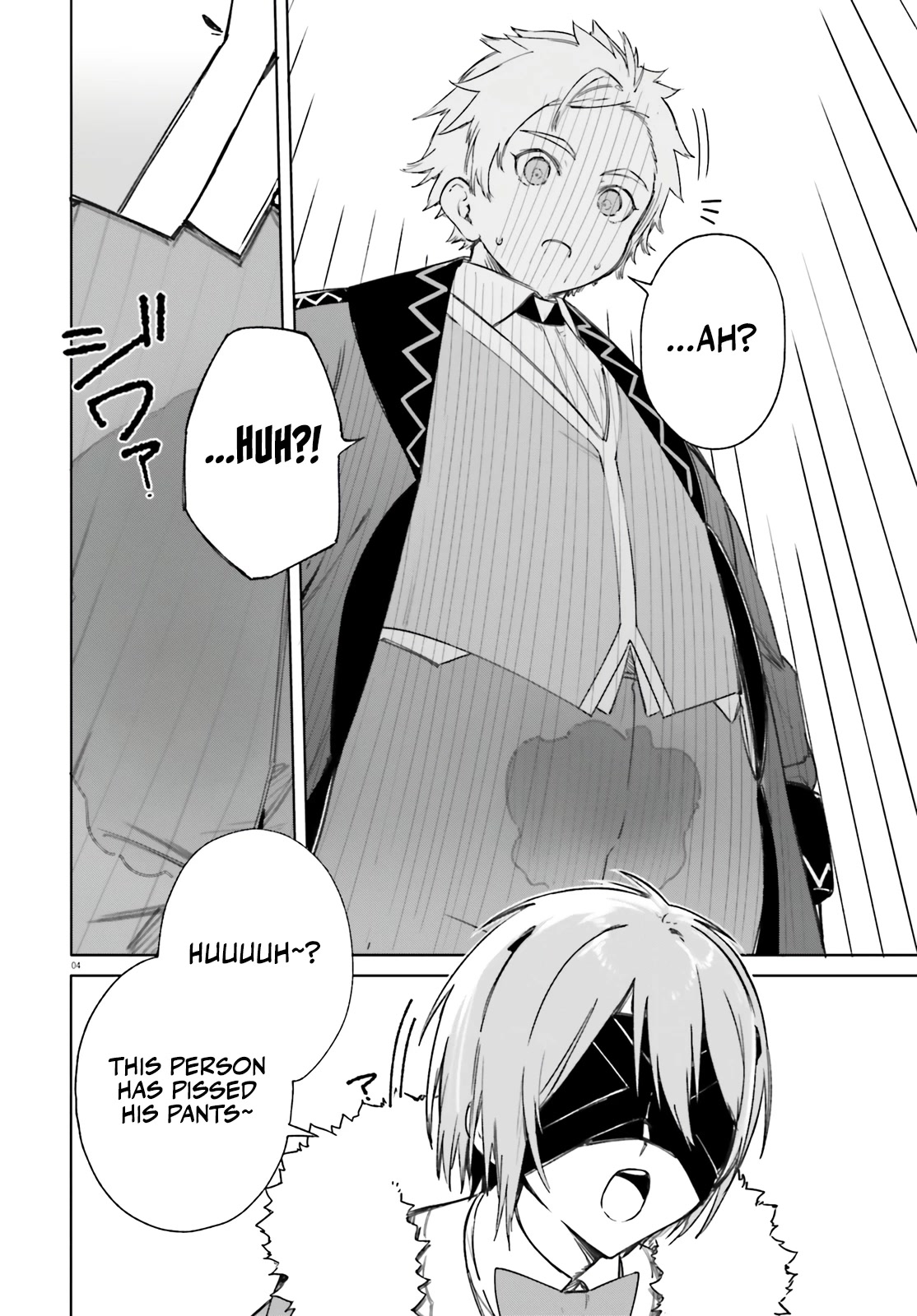 The Magician Kunon Sees Everything chapter 5 page 5