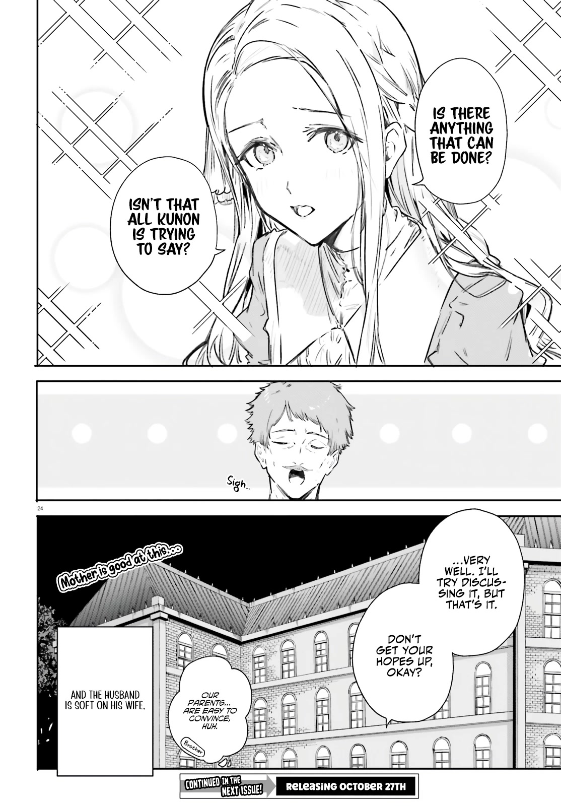 The Magician Kunon Sees Everything chapter 6 page 25