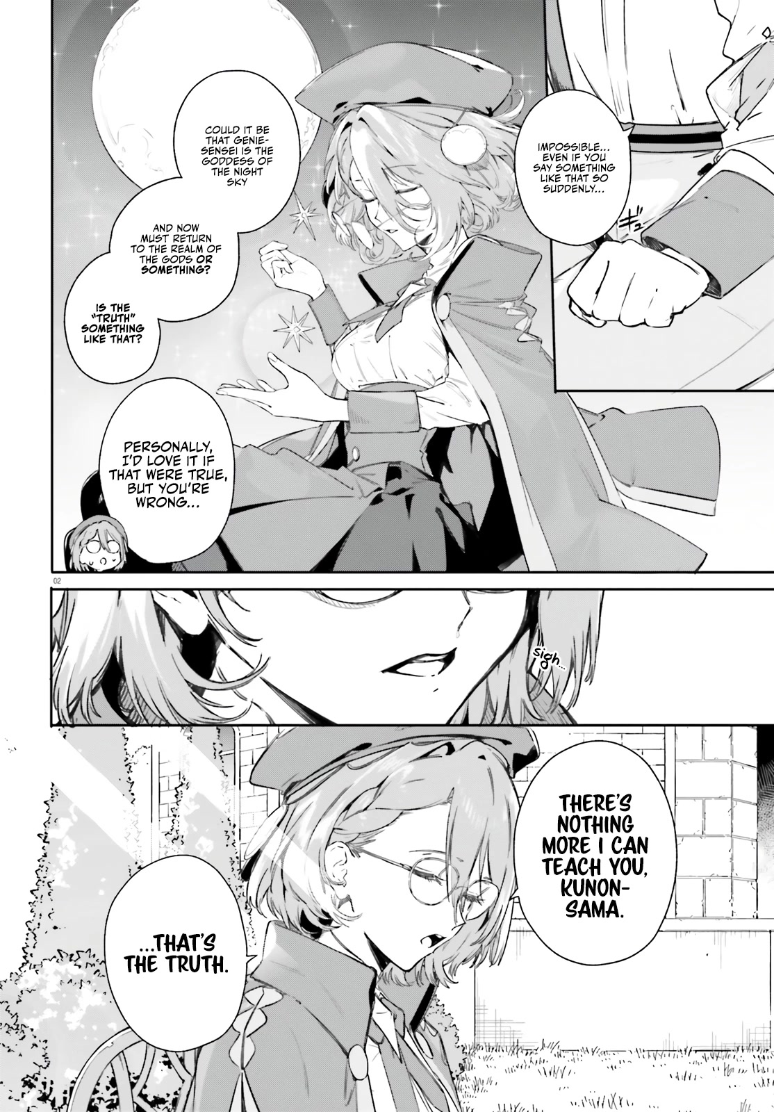 The Magician Kunon Sees Everything chapter 6 page 3