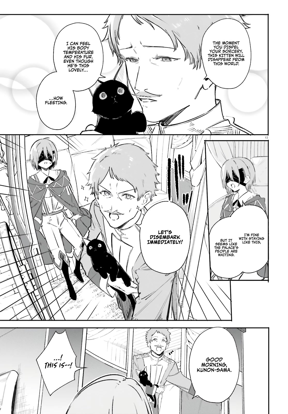 The Magician Kunon Sees Everything chapter 7 page 14