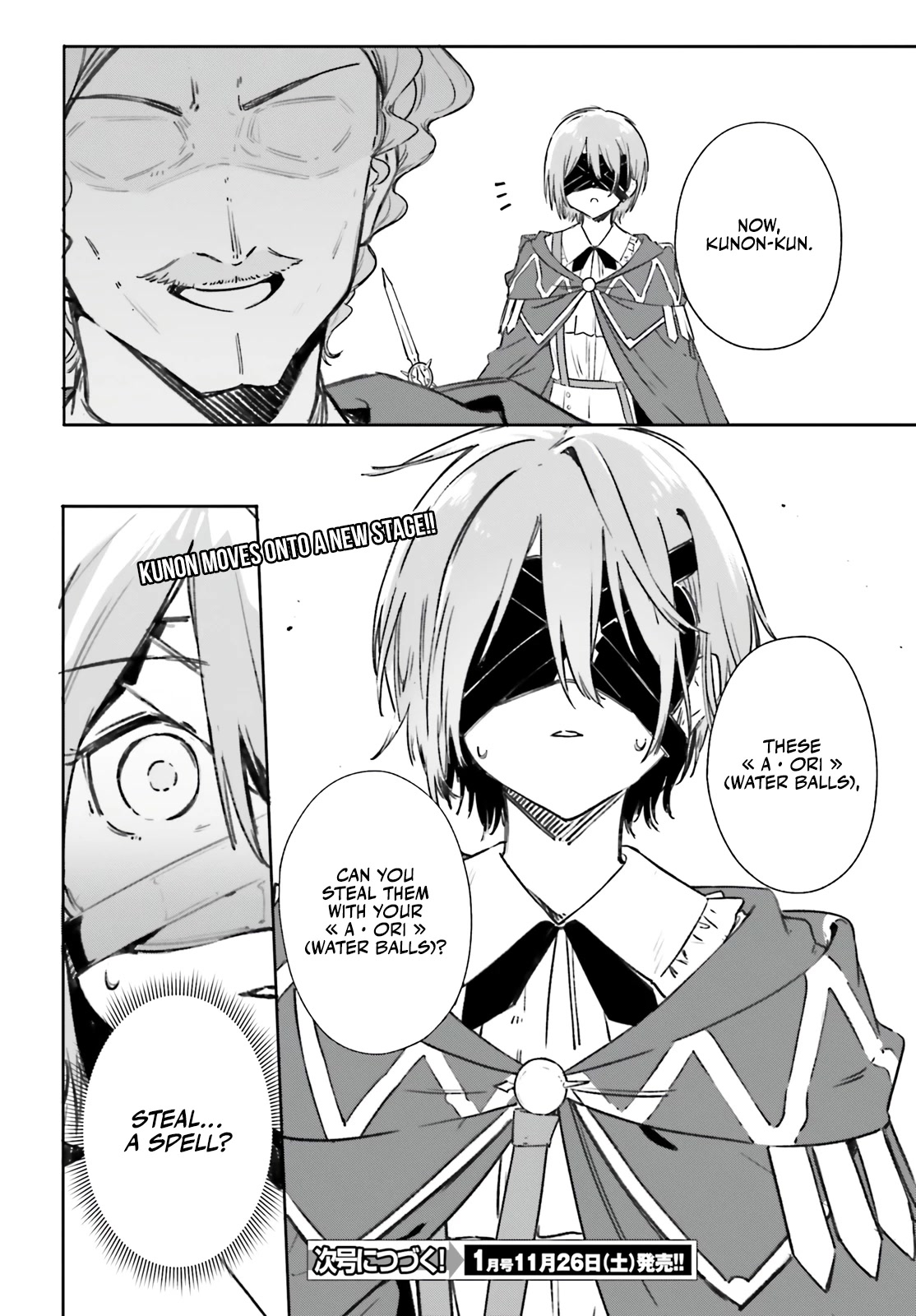 The Magician Kunon Sees Everything chapter 7 page 35