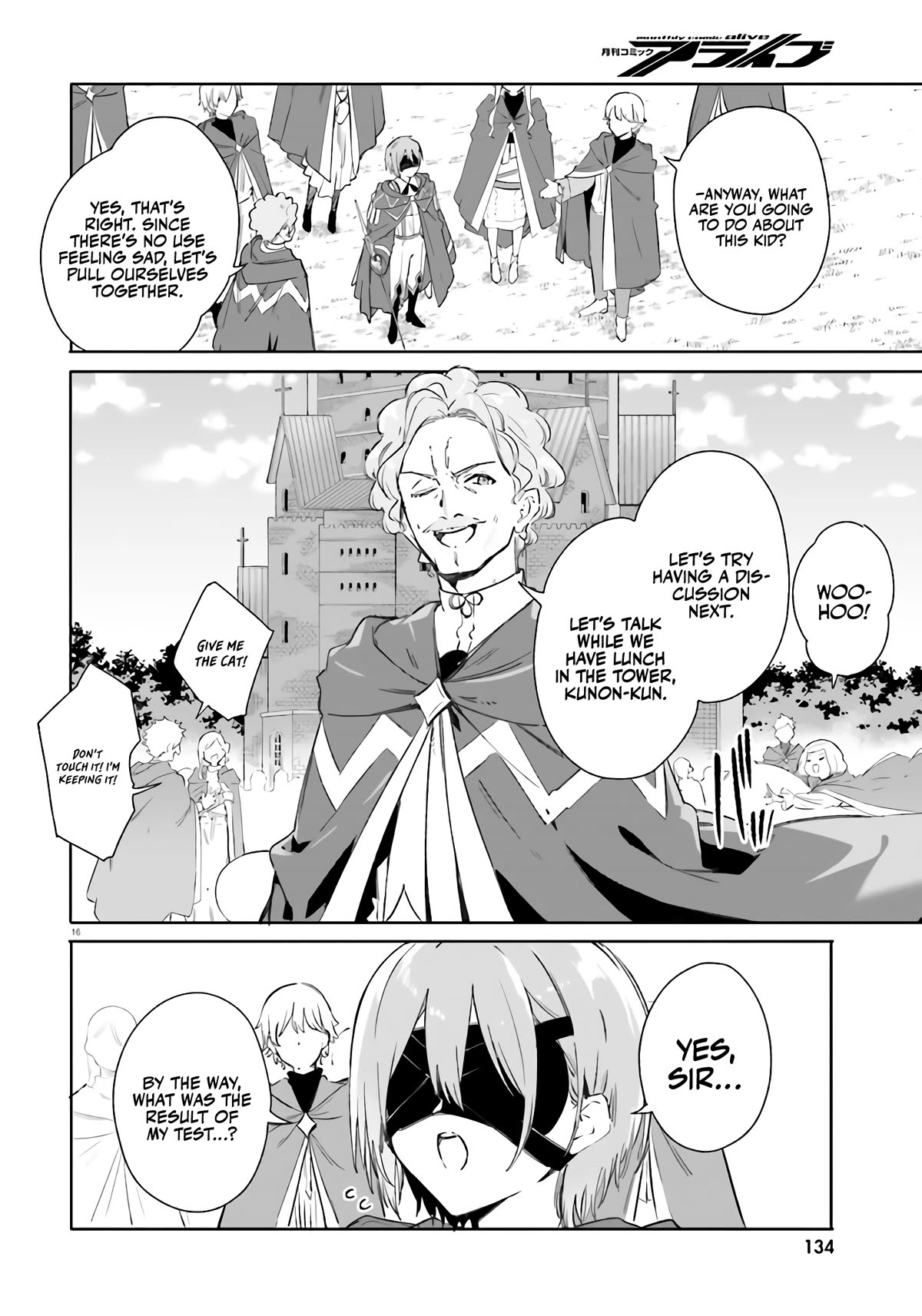 The Magician Kunon Sees Everything chapter 8 page 15