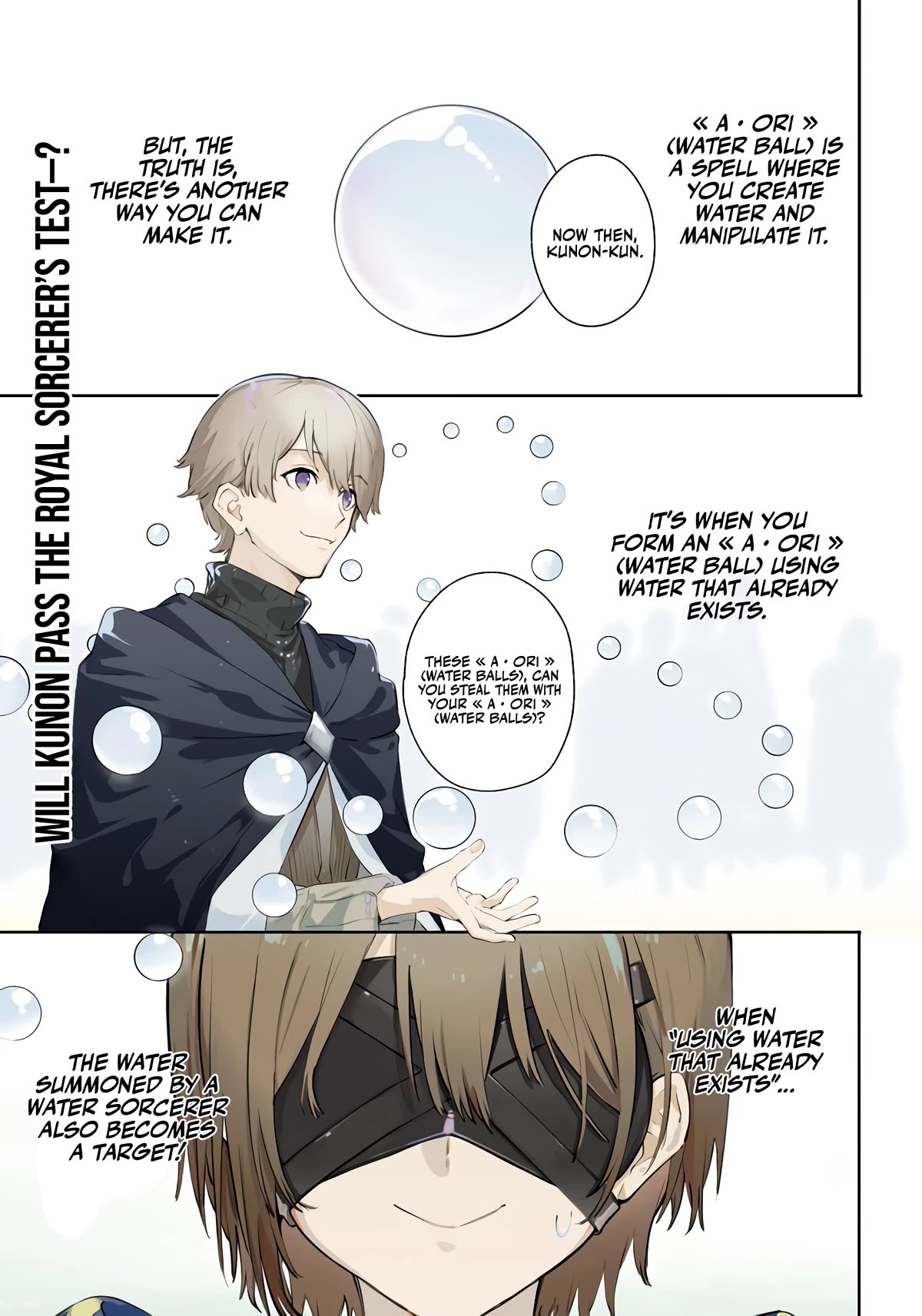 The Magician Kunon Sees Everything chapter 8 page 2