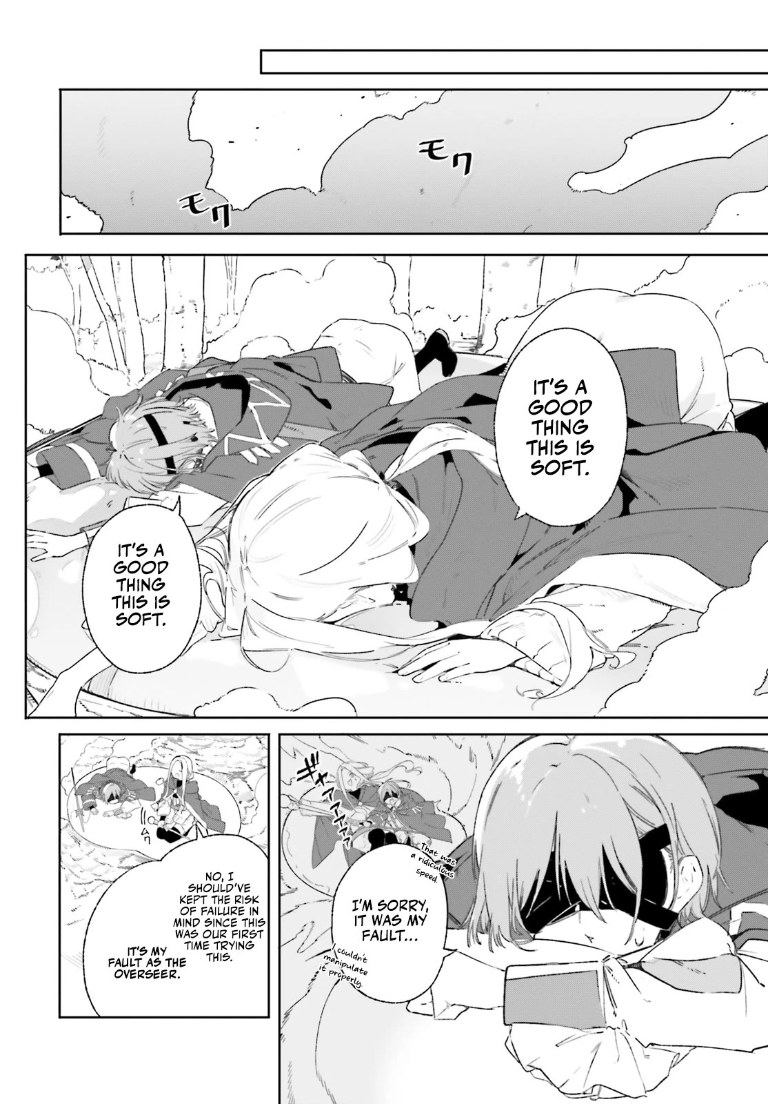 The Magician Kunon Sees Everything chapter 9 page 13