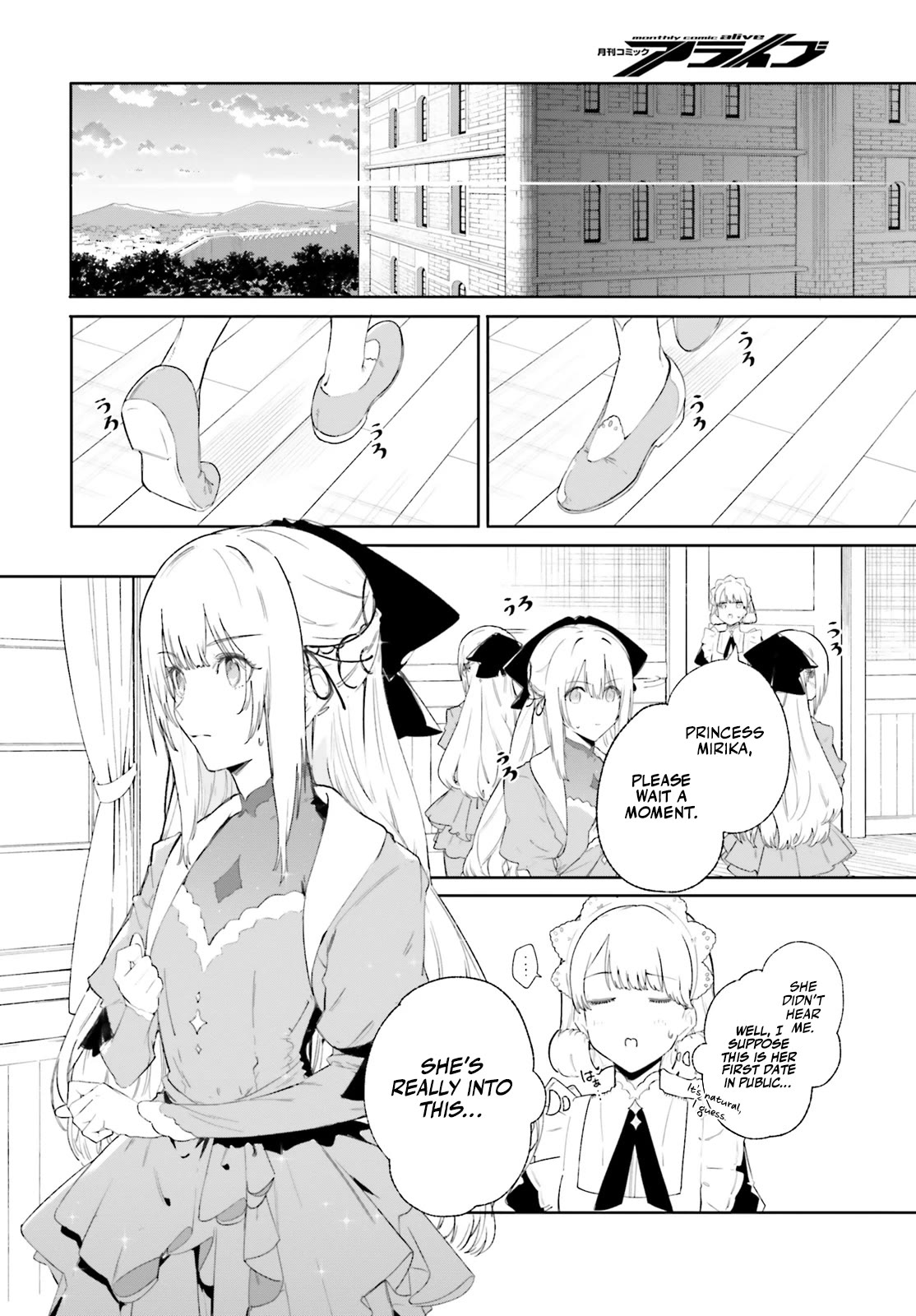 The Magician Kunon Sees Everything chapter 9 page 15