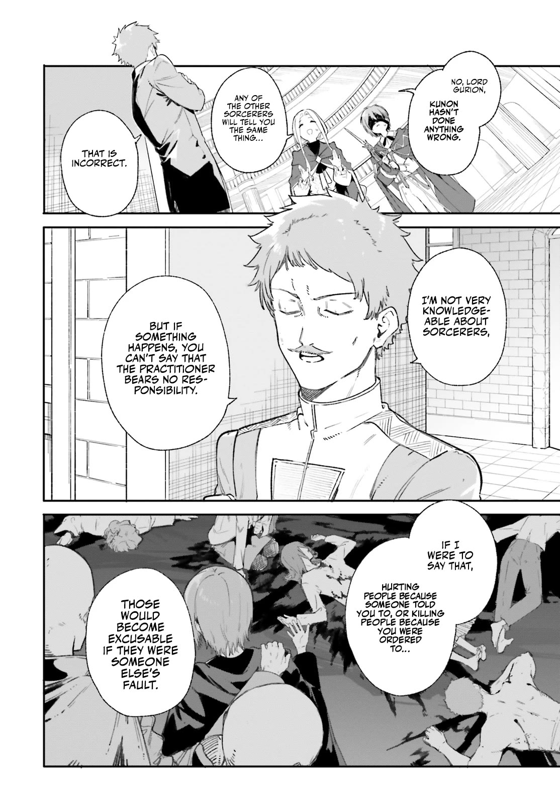 The Magician Kunon Sees Everything chapter 9 page 5