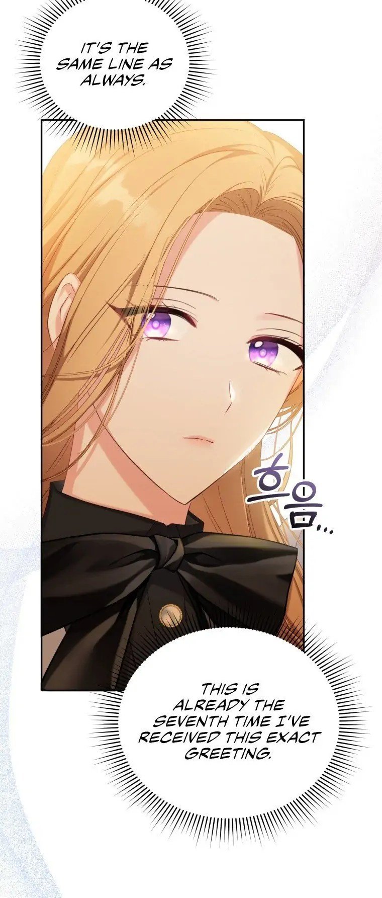 The Maid Wants to Quit Within the Reverse Harem Game chapter 1 page 13