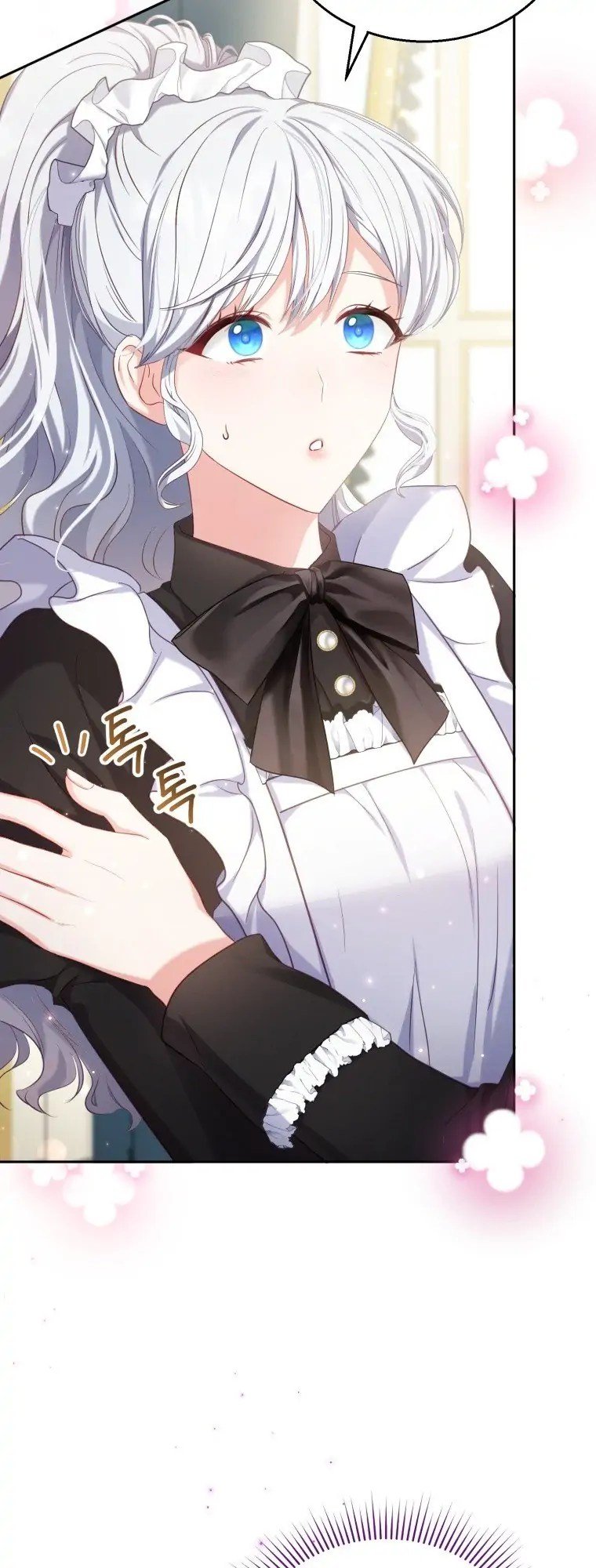 The Maid Wants to Quit Within the Reverse Harem Game chapter 1 page 16