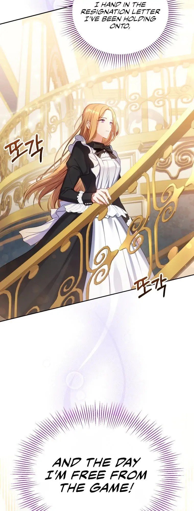 The Maid Wants to Quit Within the Reverse Harem Game chapter 1 page 18