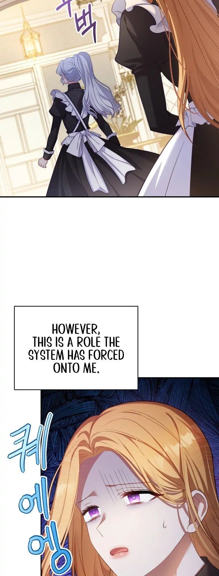 The Maid Wants to Quit Within the Reverse Harem Game chapter 1 page 34