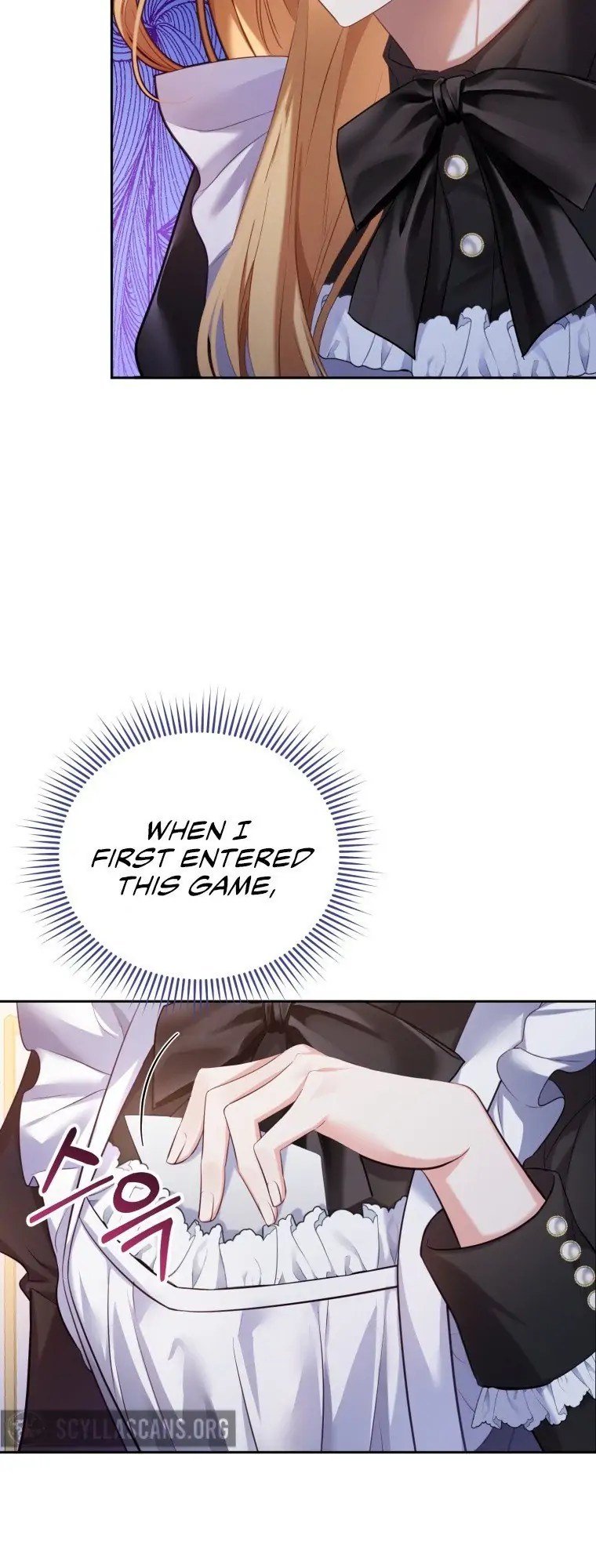 The Maid Wants to Quit Within the Reverse Harem Game chapter 1 page 35