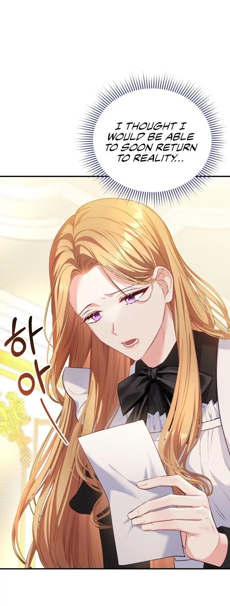 The Maid Wants to Quit Within the Reverse Harem Game chapter 1 page 36