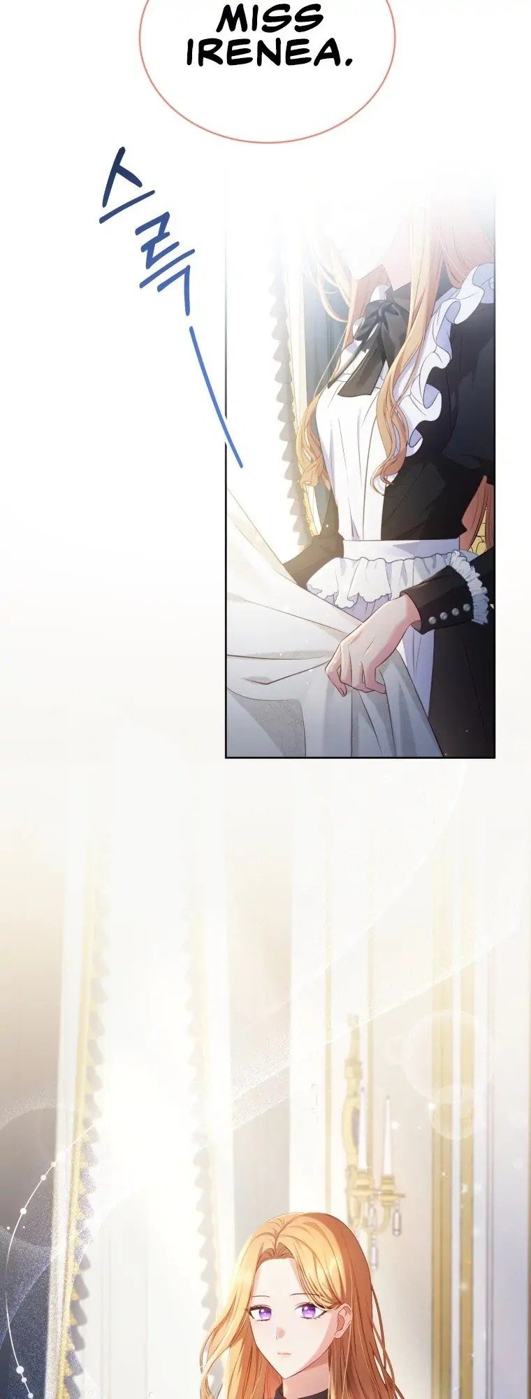 The Maid Wants to Quit Within the Reverse Harem Game chapter 1 page 4