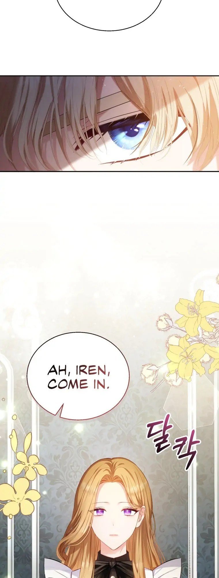 The Maid Wants to Quit Within the Reverse Harem Game chapter 1 page 63