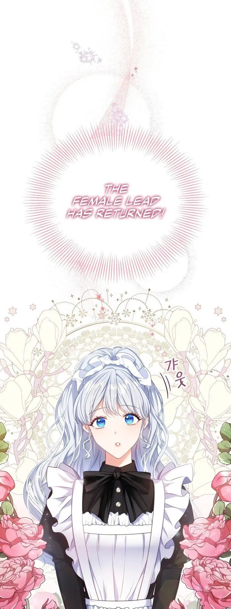 The Maid Wants to Quit Within the Reverse Harem Game chapter 1 page 8