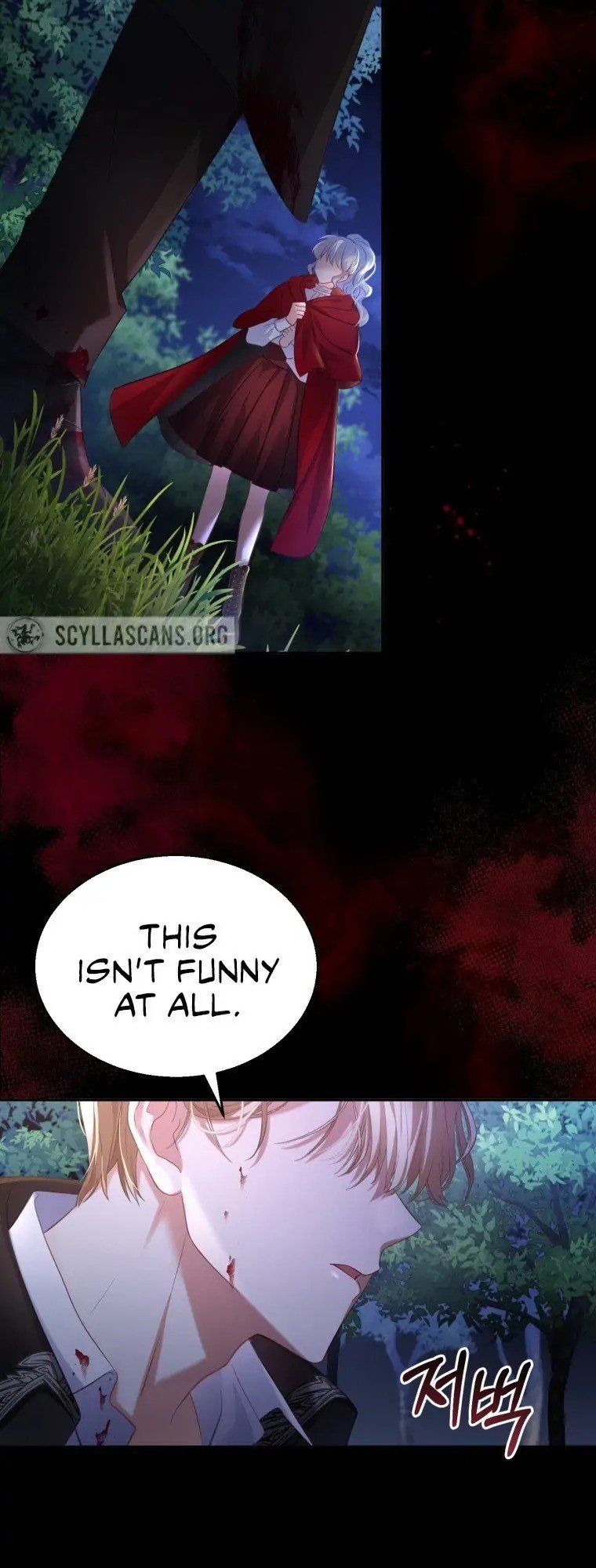 The Maid Wants to Quit Within the Reverse Harem Game chapter 1 page 84