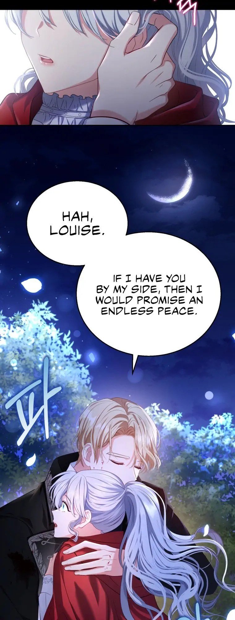 The Maid Wants to Quit Within the Reverse Harem Game chapter 1 page 87